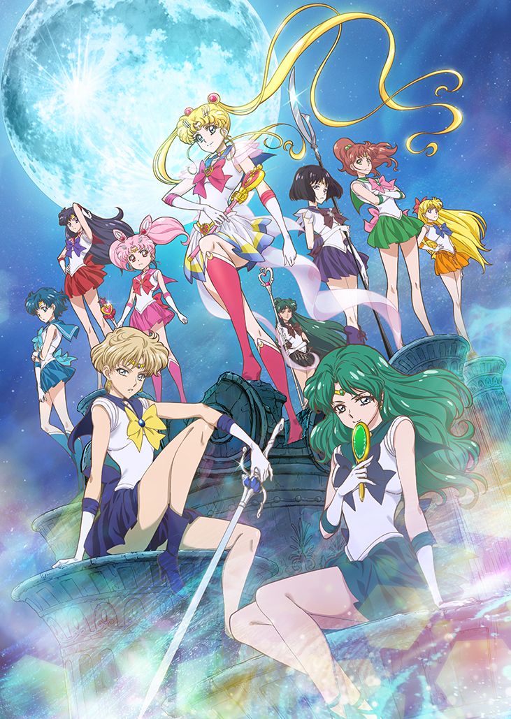 Poster donde aparecen los personajes principales