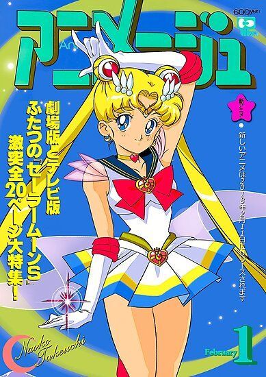 Portada de revista donde aparece Sailor Moon